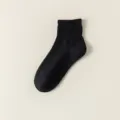 Schwarze kurze Baumwollsocken für Damen, atmungsaktive einfarbige Freizeitsocken. - Einheitsgröße / Schwarz (1 Paar)