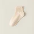 Damen einfarbige kurze Socken, Aprikose gekämmte Baumwolle atmungsaktiv Variante. - Einheitsgröße / Beige (1 Paar)