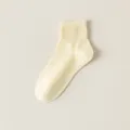 Damen einfarbige Baumwolle kurze Socken, hellgelb atmungsaktiv Freizeit Alltagsstil - Einheitsgröße / Hellgelb (1 Paar)