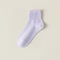 Damen einfarbige kurze Baumwollsocken, helllila atmungsaktive Freizeit-Tageskleidung süß - Einheitsgröße / Hellviolett (1 Paar)