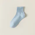 Hellblaue Kurzsocken aus gekämmter Baumwolle, einfarbige atmungsaktive Freizeitsocken. - Einheitsgröße / Himmelblau (1 Paar)