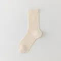 Damen einfarbige dünne atmungsaktive Mesh Socken Sommer Freizeitsocken weich fein - Einheitsgröße / Hautfarben