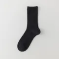 Schwarze gerippte Waden-Socken lässige einfarbige atmungsaktive Damensocken Sommer - Einheitsgröße / Schwarz