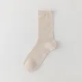 Beige Maulbeerseide Wadenlange Socken Damen, feines Netz atmungsaktive Sommermode Strümpfe. - Einheitsgröße / Khaki