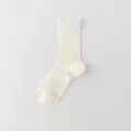 Einfarbige Rippstrumpfsocken in Creme, weich und atmungsaktiv für den täglichen Sommerstil. - Einheitsgröße / Creme