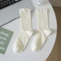 Sommer dünne Damen einfarbige atmungsaktive Mesh Wadenstrümpfe in Off-White Farbe. - Einheitsgröße / Creme