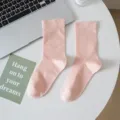 Rosa atmungsaktive Mesh-Mittelsocken für Damen, dünne einfarbige Freizeitsocken Sommer. - Einheitsgröße / Rosa