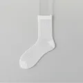 Sommer dünne Maulbeerseide kühlend Herren Wadenstrümpfe atmungsaktiv gestreift weiß - Crew-Socken / Weiß