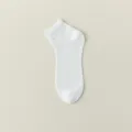 Herren einfarbige weisse kurze Socken, atmungsaktives Mesh Design, Freizeit Alltag Socken. - Weiß