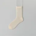 Herren Sommer dünne Maulbeerseide Kühlung Socken mit vertikalen Streifen und Netz Design in einfarbig. - Crew-Socken / Beige