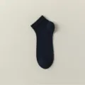 Herren Einfarbige dunkelblaue kurze Socken, leicht atmungsaktiv Sommersocken Freizeitsocken. - Marineblau