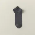 Herren dunkelgraue Ankle Socken, einfarbige atmungsaktive kurze Socken für Alltag. - Dunkelgrau