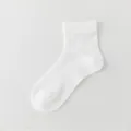 Einfarbige weiße Damen Kurzsocken Sommer dünn atmungsaktiv Freizeitsocken Basic Socke. - 1 Paar / Weiß