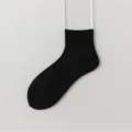 Schwarze atmungsaktive Mesh-Kurzsocken für Damen, sommerlich dünne, einfarbige Variante. - Einheitsgröße / Schwarz