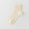 Damen einfarbige kurze Socken Sommer dünn atmungsaktiv lässig vielseitig weiße nahtlose Socken - 1 Paar / Hautfarben