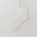 Weiße Mesh Kurzsocken für Damen, atmungsaktive Sommersocken mit feinen Musterstreifen. - Einheitsgröße / Hellgelb