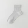 Einfarbige Damen Kurzsocken Sommer dünn atmungsaktiv lässig vielseitige hellgraue Socke - 1 Paar / Grau