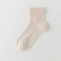 Einfarbige Damen dünne atmungsaktive Seide Sommer kurze Socken Freizeit tägliche Schuhe - 1 Paar / Khaki