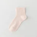Einfarbige Damen Kurzsocken, hellrosa dünne atmungsaktive Sommersocken für täglichen Freizeitstil. - 1 Paar / Rosa