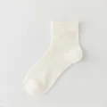 Einfarbige weiße Damen Kurzsocken Sommer dünn atmungsaktiv lässig vielseitige Basis Socken - 1 Paar / Milchweiß