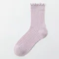 Süße Kinder Mittelsocken helllila gerüschter Bund atmungsaktive Baumwolle für Mädchen - M / Hellviolett