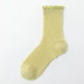 Niedliche Kinder Socken mit Kräuselsaum in Gelb, gerippte einfarbige Baumwollsocken. - Hellgrün