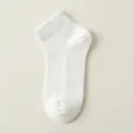 Kinder weiße Netz-Kurzsocken, atmungsaktive dünne Frühlings-Sommer einfarbige Freizeitsocken. - M (3-5 Jahre) / 1 Paar / Weiß