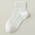 Kinder weiße gekämmte Baumwolle atmungsaktive Netzsocken einfarbige Knöchelsocken - XL (9-12Y) / Weiß