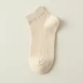 Bequeme kinder einfarbige atmungsaktive Mesh Kurzsocken fuer Fruehling und Sommer Alltag. - M (3-5 Jahre) / 1 Paar / Gelb