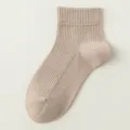 Atmungsaktive gekaemmte Baumwolle Kinder Socken Fruehling Sommer einfarbig Rippsocken - Khaki