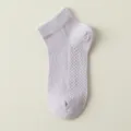 Bequeme atmungsaktive Netz-Kinderkurzsocken in Helllila, ideal für Frühlings- und Sommertage. - Lila