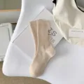 Calze a coste tinta unita da donna stile semplice casual comodo alto elastico giornaliero - Taglia unica / 1 Paio / Cachi