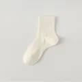 Calzini corti da donna tinta unita traspiranti, calzini casual in cotone bianco sporco variante - Taglia unica / Bianco avorio