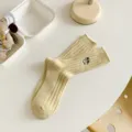 Süße Cartoon bestickte Damensocken, Frühlings- und Sommer-japanischer Stil gestapelte Socken. - Einheitsgröße / Khaki