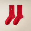 Lebendige rote Wadensocken für Damen mit niedlicher Goldstickerei, ideal für das Neujahr. - Einheitsgröße / Hochelastisch - Geldbaum