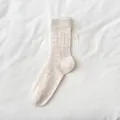 Ballettstil Damen Creme Mittelsocken, süße Schleife Spitze Besatz Mesh Frühlingsstrümpfe - Einheitsgröße / 1 Paar / Khaki