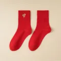 Bequeme rote Damen Mittelsocken mit niedlicher goldener Stickerei für festliche Anlässe. - Einheitsgröße / Basis - Geldbaum