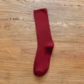 Damen einfarbige gerippte mittlere Socken Baumwolle lange lässige Socken weinrot Strümpfe - Einheitsgröße / Flachschnitt-Stil / Burgunderrot