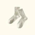 Damen einfarbige mittelhohe Strickocken, lässige Baumwoll-Rippsocken für Alltag, beige. - Vertikales Netz