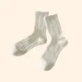 Weisse Baumwoll-Wadensocken mit Zopfmuster für Damen, süße lässige Freizeitsocken. - Einheitsgröße / Feinstrick Zopfmuster