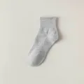 Einfarbige graue kurze Freizeitsocken aus Baumwolle für Damen, atmungsaktiv und schweißableitend - Einheitsgröße / Grau