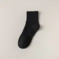 Einfarbige schwarze Baumwoll-Kurzsocken für Damen, atmungsaktive Freizeitsocken für Frühling. - Einheitsgröße / Schwarz