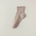Einfarbige Damen Kurzsocken, atmungsaktive Baumwoll Socken in Khaki für Sommer und Alltag. - Einheitsgröße / Braun