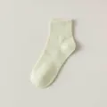 Einfarbige kurze Socken für Damen, Frühlings- und Sommer-Freizeitsocken aus Baumwolle. - Einheitsgröße / Grün