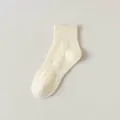 Einfarbige Kurzsocken für Damen, atmungsaktive Baumwollsocken für Frühling und Sommer im Alltag. - Einheitsgröße / Gelb