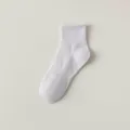 Weisse Kurze Socken Einfarbige Baumwollsocken Bequeme Atmungsaktive Freizeitsocken - Einheitsgröße / Hellviolett