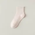 Einfarbige Damen Kurzsocken, hellrosa Socken, atmungsaktive Freizeitsocken aus Baumwolle. - Einheitsgröße / Hellrosa