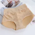 High waist lace padded shapewear butt lifter panties for women nude briefs tummy control - S / Mid Waist / Nude