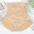 Dames hoge taille kanten corrigerende slip buikcontrole hip enhancer sexy ondergoed - S / Hoge taille / Huidskleur