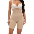 Women high waist tummy control shapewear seamless body shaper boxer briefs underwear - S / Bottoms / Nude